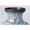 Image 3 : Pair Cloisonné Vases with Dragons