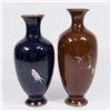 Image 6 : 2 Chinese Cloisonné Vases