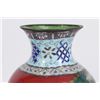 Image 2 : 2 Chinese Cloisonné Vases