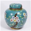 Image 2 : Pair Chinese Cloisonné Ginger Jars & Single Jar