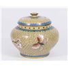 Image 4 : Pair Chinese Cloisonné Ginger Jars & Single Jar