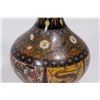 Image 4 : 4 Chinese Cloisonné Vases