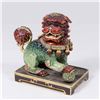 Image 1 : Jay Strongwater Limited Edition Jeweled Foo Dog