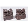 Image 1 : Pair Carved Stone Foo Dog Bookends