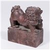 Image 3 : Pair Carved Stone Foo Dog Bookends