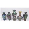 Image 1 : 4 Cloisonné Vases & 1 Champlevé Vase