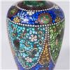 Image 3 : 4 Cloisonné Vases & 1 Champlevé Vase