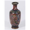 Image 5 : Group Lot Chinese Cloisonné