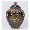 Image 6 : Group Lot Chinese Cloisonné