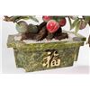 Image 2 : Large Jade Tree