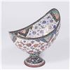 Image 1 : Persian Enameled Metal Bowl