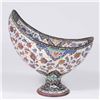 Image 5 : Persian Enameled Metal Bowl