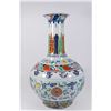 Image 1 : Large Chinese Porcelain Vase