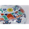 Image 2 : Large Chinese Porcelain Vase