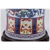 Image 3 : Chinese Porcelain Vase with Handles