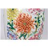 Image 3 : Chinese Porcelain Vase Mounted as Lamp