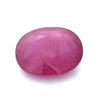 Image 1 : 8.04 ctw Oval Ruby Parcel