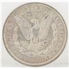 Image 2 : 1921 Morgan Silver Dollar