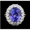 Image 2 : GIA Cert 12.06 ctw Tanzanite and Diamond Ring - 14KT White Gold