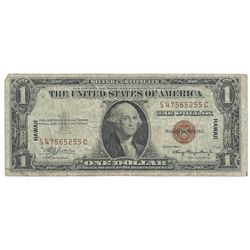 1935A $1 Silver Certificate WWII Hawaii Emergency Note