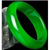 Image 1 : Chinese Green Jade Bangle