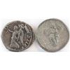 Image 5 : Lot of (4) Roman Empire Coins includes 98-117 Trajan, 180-192 Commodus, 193-211 Septimius Severus 