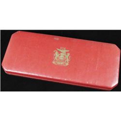 Rhodesia and Nyassaland 1955 7-Coin Set. Less than 2,000 Sets Struck!