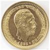 Image 1 : 1883-EB Sweden 5 Kroner Gold.