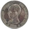 Image 1 : 1888-MP-M Spain 5 Pesetas.