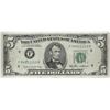 Image 1 : Error: 1985 $5 Federal Reserve Note - missing 1st printing.