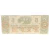 Image 2 : Obsolete Note: Lot of (2) Obsolete Notes includes $5  $10 Hagerstown Bank Maryland (Note Serial #'