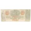 Image 4 : Obsolete Note: Lot of (2) Obsolete Notes includes $5  $10 Hagerstown Bank Maryland (Note Serial #'