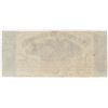 Image 2 : Obsolete Note: 1864 $5 State of Georgia, Milledgeville - CR26.