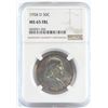 Image 1 : 1958 D Franklin Half Dollar. NGC Certified MS65FBL.