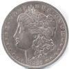 Image 1 : 1893 O Morgan Dollar.
