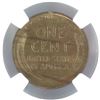 Image 4 : 1915 S Lincoln Wheat Cent. NGC Certified MS63BN.