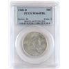 Image 3 : Lot of (2) PCGS Certified Franklin Half Dollars includes 1948 MS64FBL  1948 D MS64FBL.