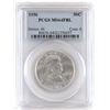 Image 1 : Lot of (2) PCGS Certified Franklin Half Dollars includes 1950 MS64FBL  1950 D MS64FBL Omaha Bank Ho