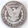 Image 2 : 1880 CC Morgan Dollar - VAM 6 - 8/7 Overdate Set Low - Top 100.
