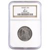 Image 1 : 1818/5 Capped Bust Quarter - B-1. NGC Certified MS62.