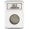 Image 1 : Lot of (3) NGC Certified Franklin Half Dollars includes 1948 MS64FBL, 1948 D MS64FBL  1958 MS65.