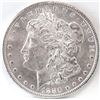 Image 1 : 1880 CC Morgan Dollar - VAM 7 - 8/7 Dash.