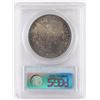 Image 2 : 1881 Morgan Dollar. PCGS Certified MS65 CAC.