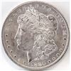 Image 1 : 1880 CC Morgan Dollar - VAM 7 - 8/7 Dash.