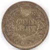 Image 2 : 1867 Indian Head Cent.