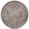 Image 2 : 1891 CC Morgan Dollar.