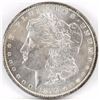 Image 8 : Lot of (5) 1899 O Morgan Dollars - VAM shows progression of die-cracks reverse.