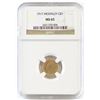 Image 2 : 1917 $1 McKinley Commemorative Gold. NGC Certified MS65.