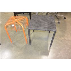 SMALL ORANGE MESH ENDTABLE AND RATTAN ENDTABLE