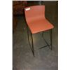 Image 1 : LEATHER BAR STOOL